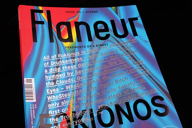 Flaneur #5