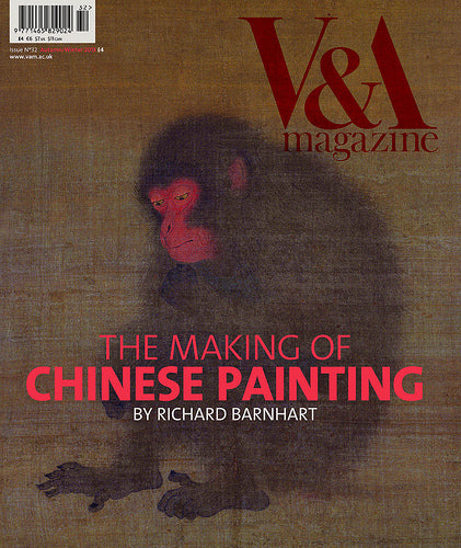 V&amp;A magazine cover-within-a-cover