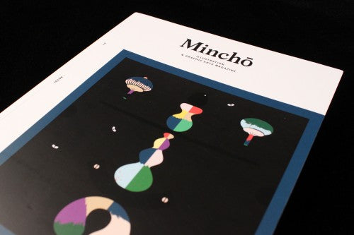 Out now: Mincho #4