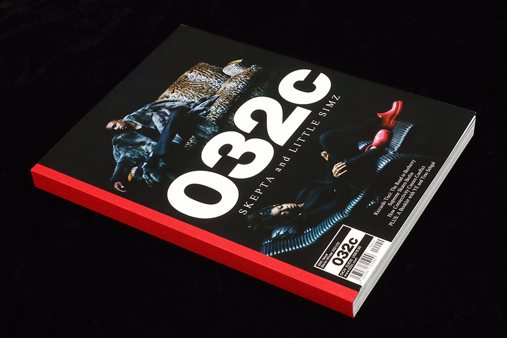 032c #40 — magCulture