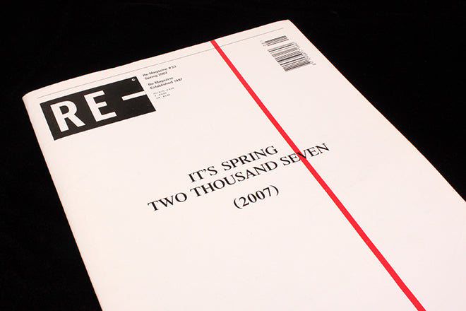 Re– Magazine, #8, 2002 — magCulture