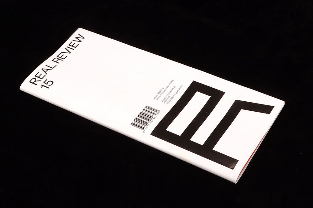 Real Review Real Review #15 — magCulture
