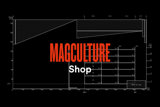 The magCulture shop must be built