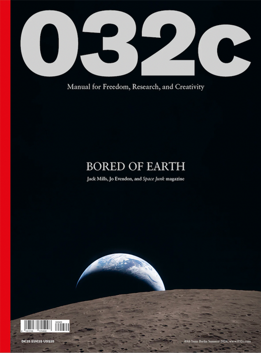032c #49