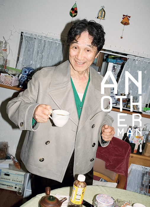 AnOther Man, Vol. 2, #5