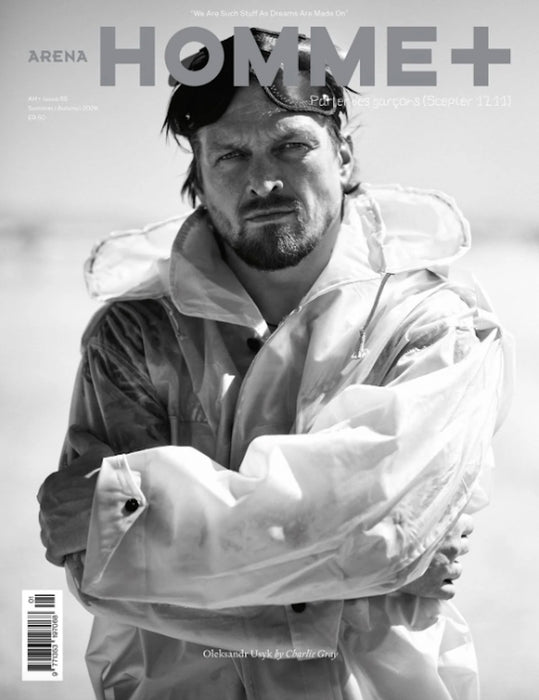 Arena Homme+ #65, Summer/Autumn 2026