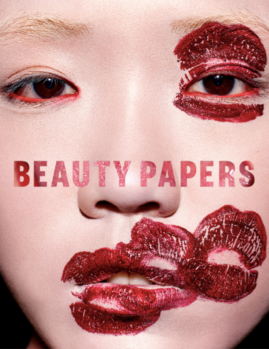 Beauty Papers #11