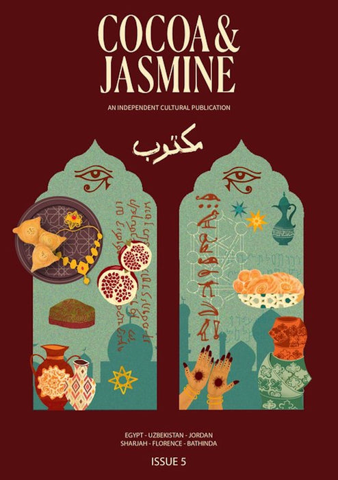 Cocoa & Jasmine #5