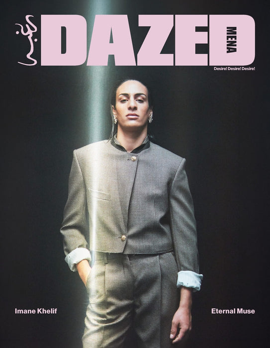 Dazed, MENA #5