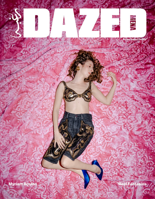Dazed, MENA #5