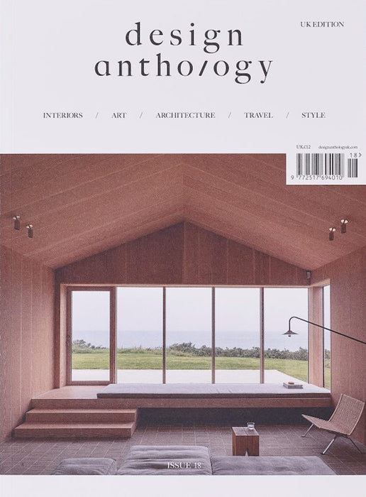 Design Anthology UK #18