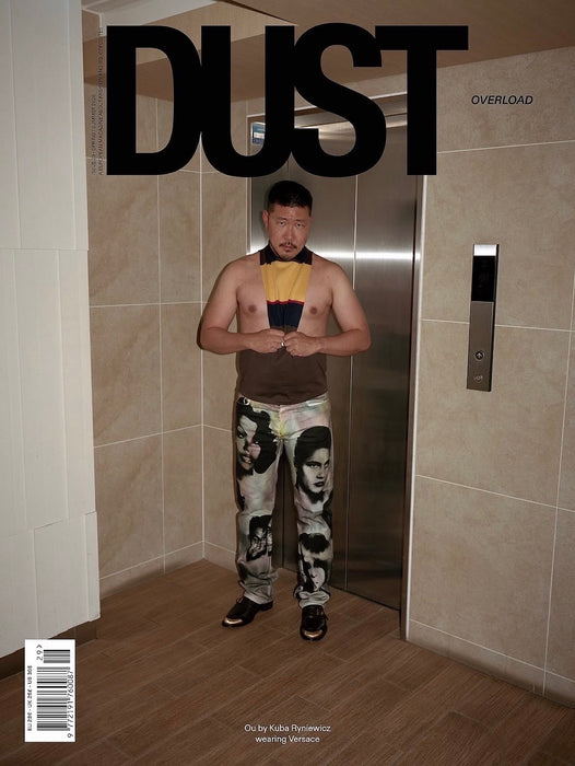 Dust #29