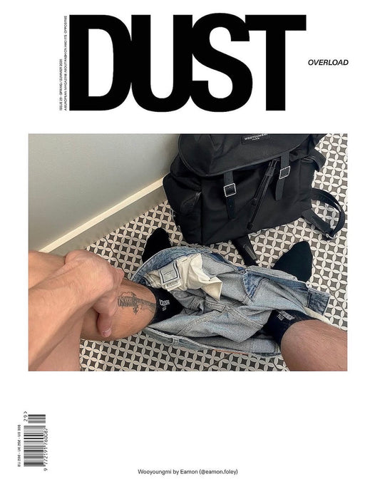 Dust #29