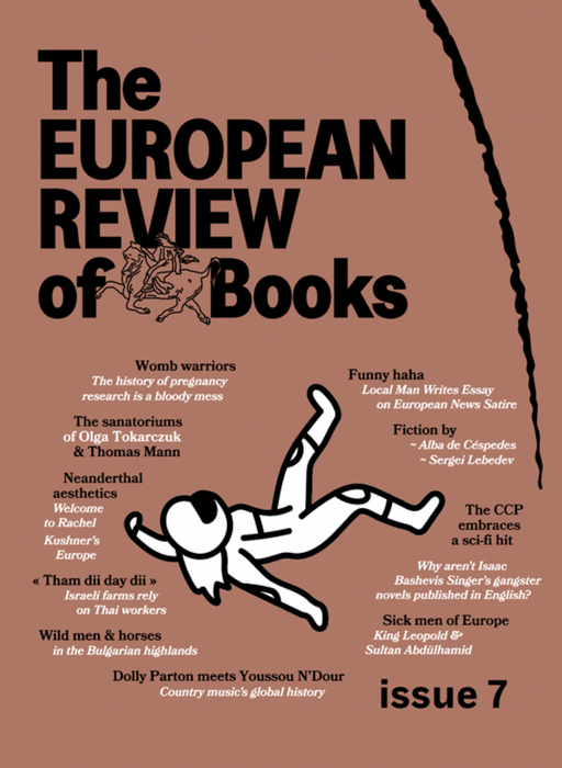 European Review of Books #7