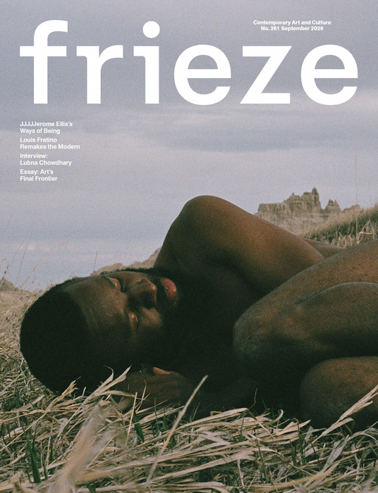 Frieze #261