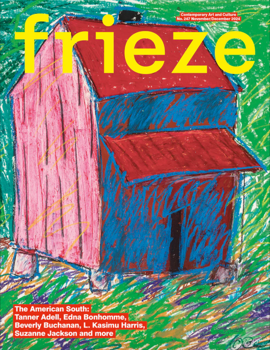 Frieze #247