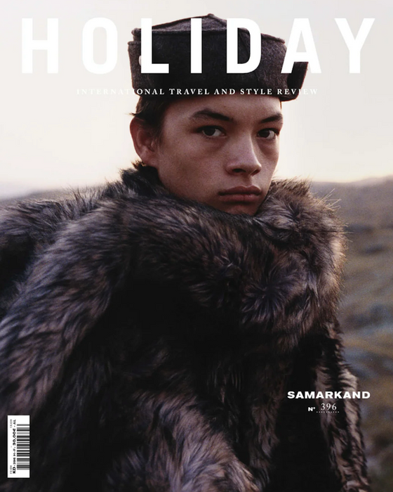 Holiday #396, Samarkand