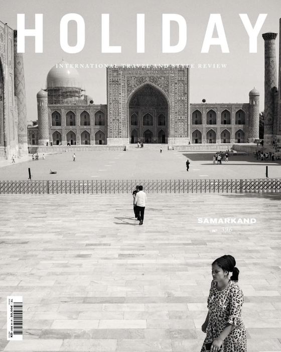 Holiday #396, Samarkand