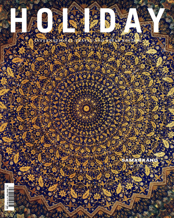 Holiday #396, Samarkand