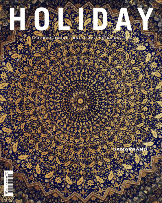 Holiday #396, Samarkand