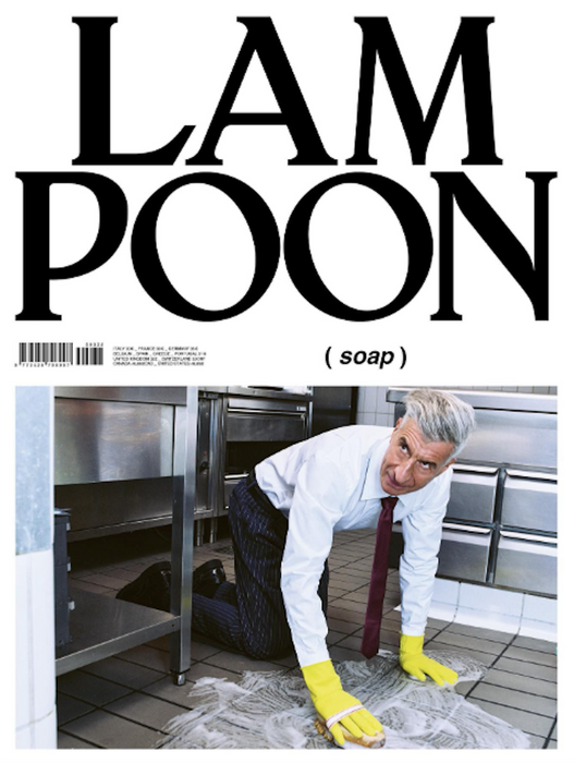Lampoon #32