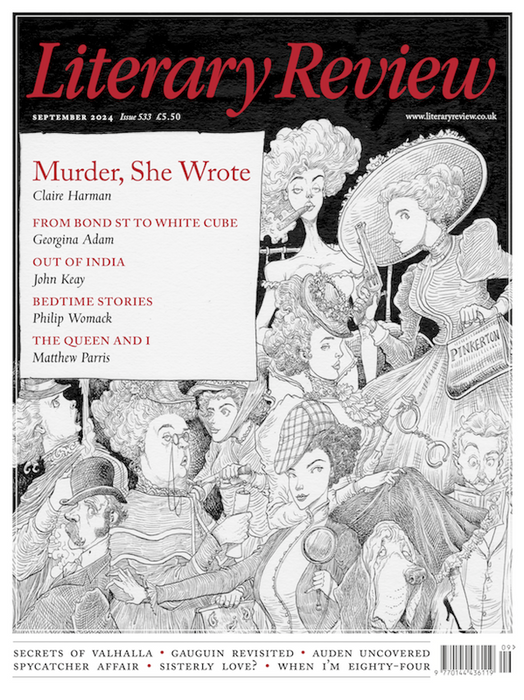 Literary Review #533