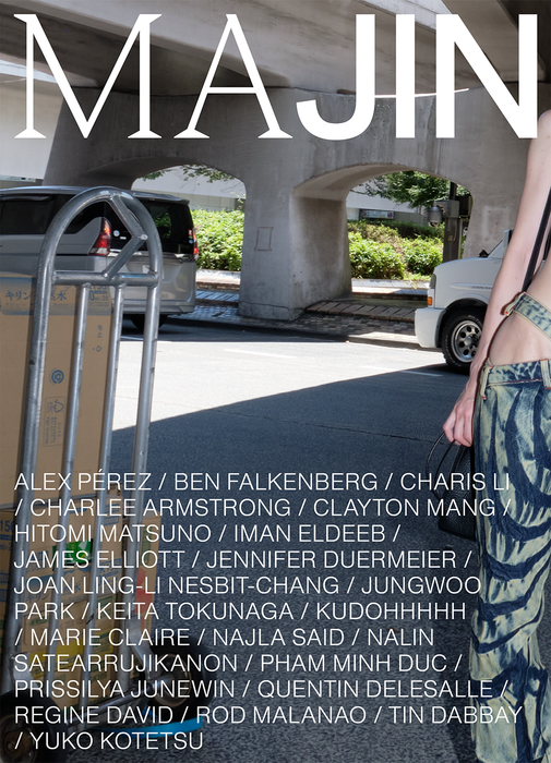 Majin Magazine #1