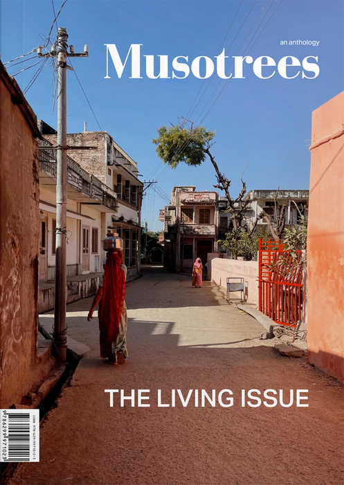 Musotrees #13