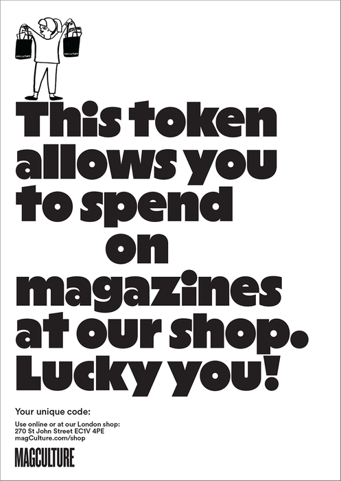 magCulture Gift Token (blank)