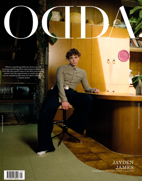 ODDA #31