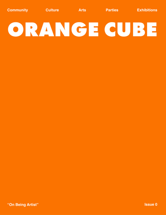 Orange Cube #0