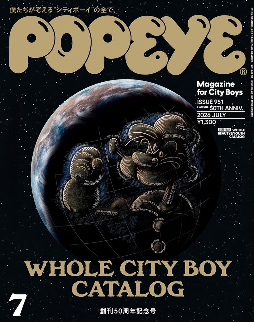 趣味 POPEYE 1984/9/25 Popeye #951 — magCulture