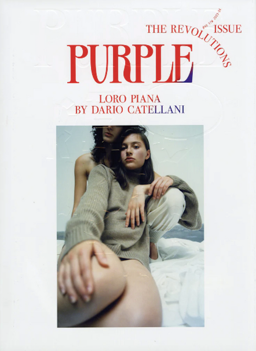 Purple #40: The Revolutions Issue
