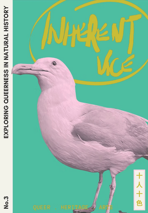 Inherent Vice #3