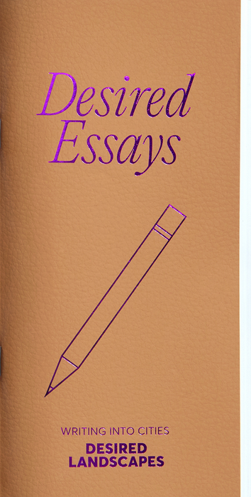Desired Essays