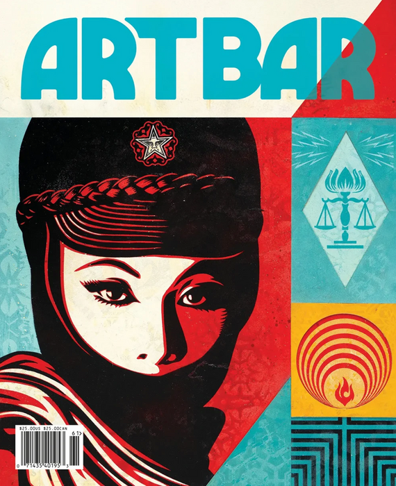 Art Bar #3