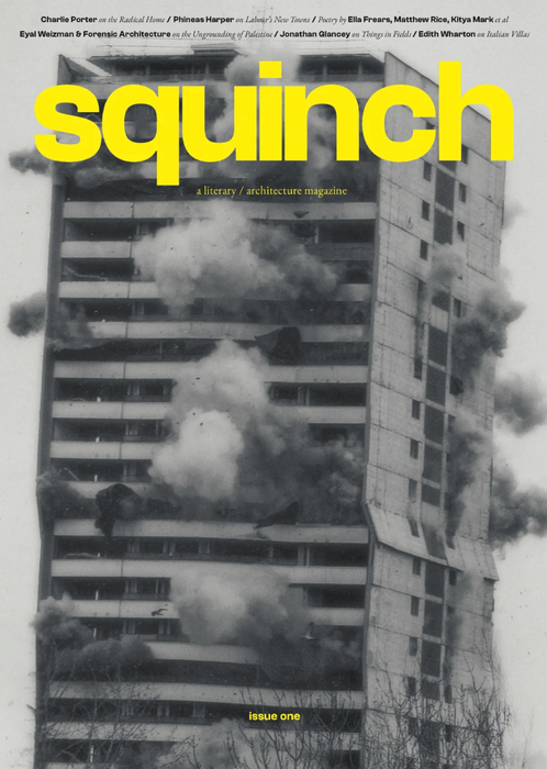 Squinch #1