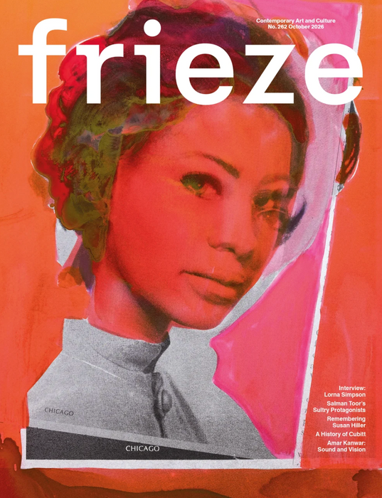 Frieze #262