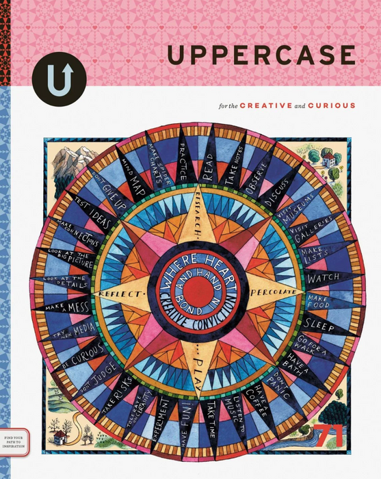 Uppercase #71