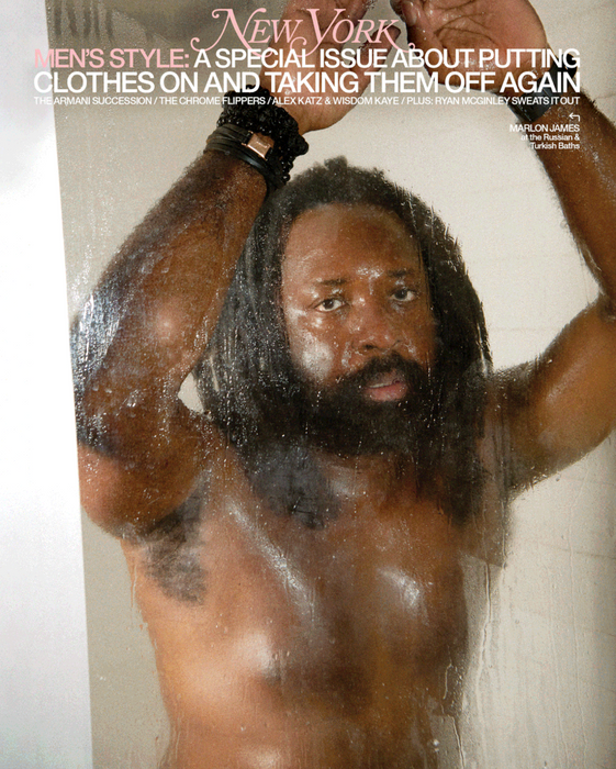 New York magazine, Fall 2026