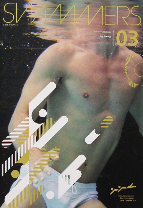 Swimmers #3