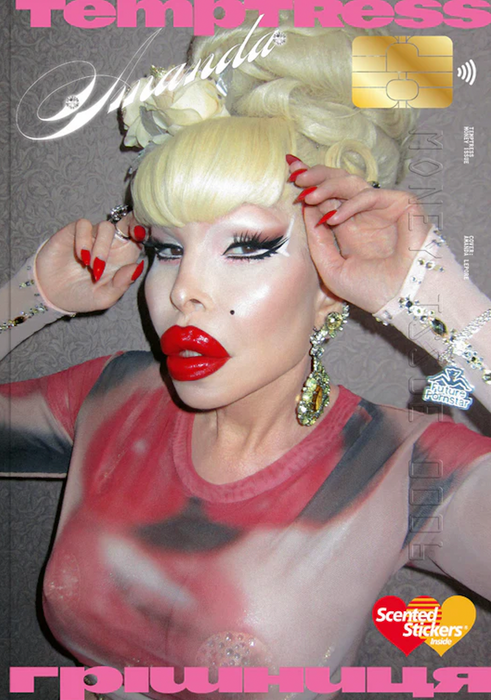 Temptress #6