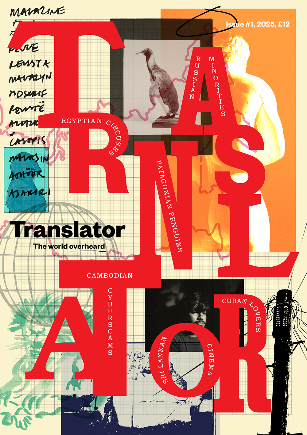 magCulture Live LDN25, 13 November