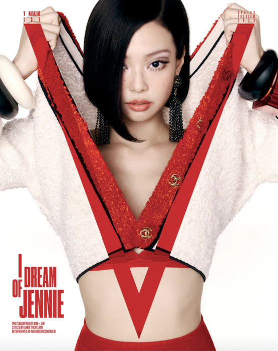 V Magazine #158