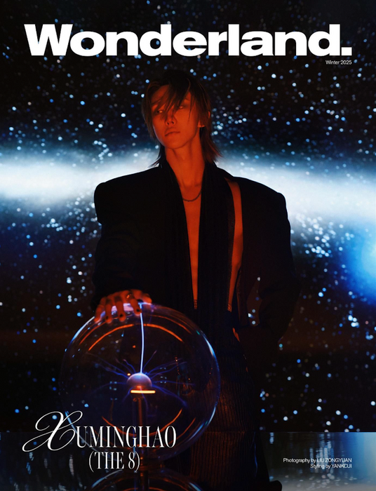 Wonderland, Winter 2025