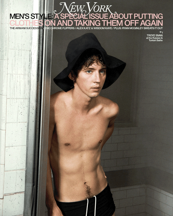 New York magazine, Fall 2026
