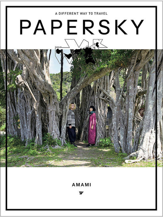 Papersky #66, Amami